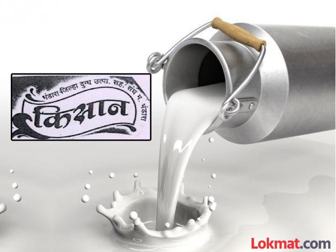 Elections for Bhandara District Milk Association tomorrow | भंडारा जिल्हा दूध संघासाठी उद्या निवडणूक, घोडेबाजार तेजीत