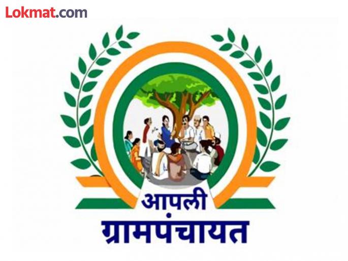 Dreams of future sarpanches hit a snag; new reservation to be issued on July 3 | भावी सरपंचांच्या स्वप्नांना लागला ब्रेक; ३ जुलैला नव्याने आरक्षण निघणार Dreams of future sarpanches hit a snag; new reservation to be issued on July 3 | भावी सरपंचांच्या स्वप्नांना लागला ब्रेक; ३ जुलैला नव्याने आरक्षण निघणार