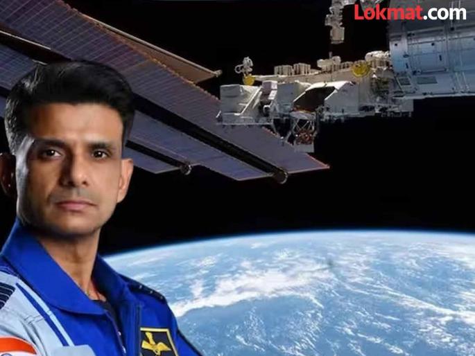 How does Shubanshu see 16 sunrises and 16 sunsets in 24 hours? | शुभांशू यांना २४ तासात १६ सूर्योदय, १६ सूर्यास्त दिसतातच कसे? How does Shubanshu see 16 sunrises and 16 sunsets in 24 hours? | शुभांशू यांना २४ तासात १६ सूर्योदय, १६ सूर्यास्त दिसतातच कसे?