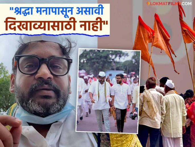 Dhananjay Powar Aka Dp Gave A Reply To Trollers From The Abhanga Of Tukoba Share Post On Instagram Aashadhi Wari | तुकोबांच्या अभंगातून उत्तर देत धनंजय पोवारनं मटण खाण्यावरुन ट्रोल करणाऱ्यांचं केलं प्रबोधन, म्हणाला "सज्जन कसायाबरोबर मांस विकु लागला..." Dhananjay Powar Aka Dp Gave A Reply To Trollers From The Abhanga Of Tukoba Share Post On Instagram Aashadhi Wari | तुकोबांच्या अभंगातून उत्तर देत धनंजय पोवारनं मटण खाण्यावरुन ट्रोल करणाऱ्यांचं केलं प्रबोधन, म्हणाला "सज्जन कसायाबरोबर मांस विकु लागला..."