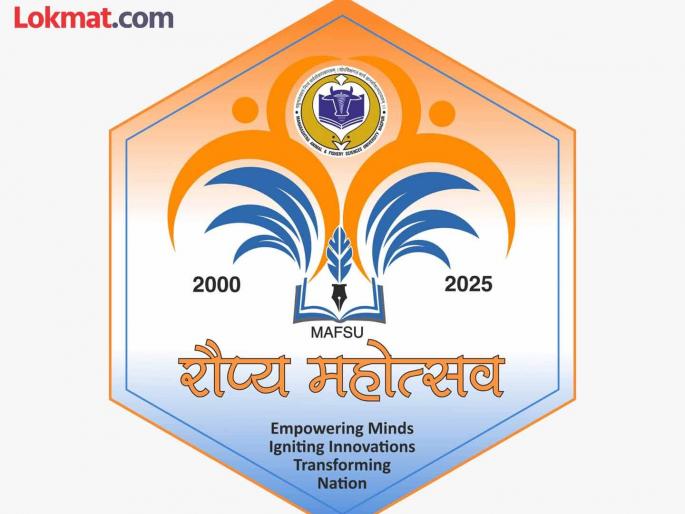 The last professor in 'MAAFSU' also retired; posts approved but no recruitment | 'माफसू' मधील अखेरचा प्राध्यापकही निवृत्त; पदे मंजूर पण भरती नाही