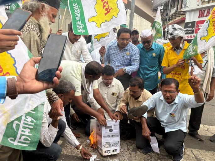 Smart meters, no, no prepaid and no TOD | स्मार्ट मीटर, नकाे, प्रीपेड नको आणि टीओडीही नको