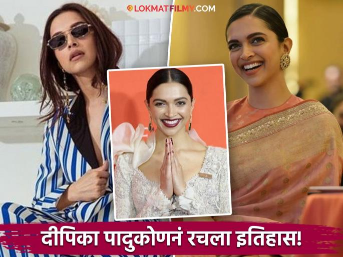 Deepika Padukone Receives Walk Of Fame Star In 2026 Becomes First Indian Actress To Get The Honour | दीपिका पादुकोणनं जागतिक स्तरावर भारताची मान उंचावली, 'ही' कामगिरी करणारी ठरली पहिली भारतीय!
