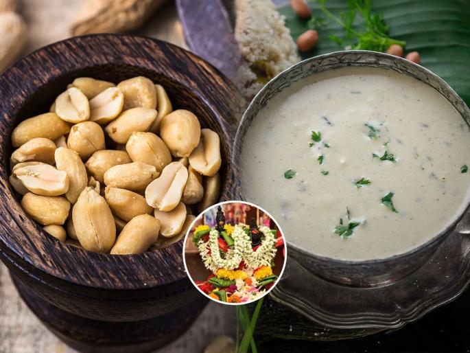 Ashadhi Special: Make Bhagar Amti for fasting! Soft Bhagar and spicy peanut Amti, a sparkling treat for Ekadashi | आषाढी स्पेशल : उपासाला करा भगर आमटी! मऊमऊ भगर आणि झणझणीत शेंगदाणा आमटी, एकादशीचाच चमचमीत बेत