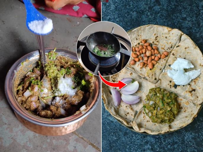 Maharashtra food: Urad dal is mouth-watering! Traditional nutritious and simple recipe | Maharashtra food : उडदाचे डांगर म्हणजे तोंडाला पाणीच सुटणार! पारंपरिक पौष्टिक साधीसोपी रेसिपी