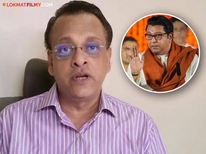 Sushil Kedia Apologize Raj Thackeray Abhijeet Kelkar Shared Post | "म्हणूनच आपली लायकी असेल तेवढंच..." माफीनाम्यानंतर केडिया यांना मराठी अभिनेत्याने मारला टोमणा! Sushil Kedia Apologize Raj Thackeray Abhijeet Kelkar Shared Post | "म्हणूनच आपली लायकी असेल तेवढंच..." माफीनाम्यानंतर केडिया यांना मराठी अभिनेत्याने मारला टोमणा!