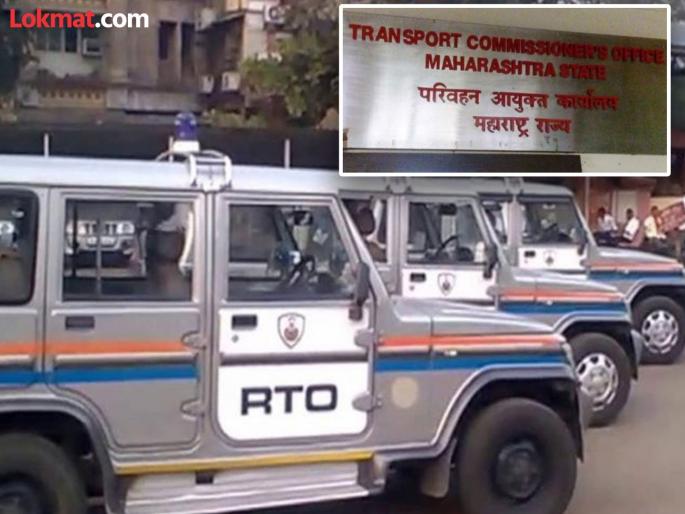 Relief in 'MAT' for 51 Motor Vehicle Inspectors of the Transport Department; When will the decision regarding transfers be taken? | परिवहन खात्याच्या ५१ मोटार वाहन निरीक्षकांना ‘मॅट’मध्ये दिलासा; बदलीसंदर्भात निर्णय केव्हा? Relief in 'MAT' for 51 Motor Vehicle Inspectors of the Transport Department; When will the decision regarding transfers be taken? | परिवहन खात्याच्या ५१ मोटार वाहन निरीक्षकांना ‘मॅट’मध्ये दिलासा; बदलीसंदर्भात निर्णय केव्हा?
