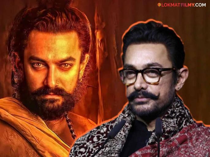 Aamir Khan Confirms He's Set To Begin Work On Mahabharat From August Reveals Cast Details | 'रामायण'नंतर आता 'महाभारत'! कलाकारांपासून शूटिंगपर्यंत सर्वच गोष्टींचा आमिर खानकडून खुलासा Aamir Khan Confirms He's Set To Begin Work On Mahabharat From August Reveals Cast Details | 'रामायण'नंतर आता 'महाभारत'! कलाकारांपासून शूटिंगपर्यंत सर्वच गोष्टींचा आमिर खानकडून खुलासा