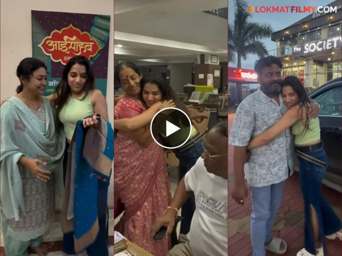 Jahnavi Killekar Meets Dhananjay Powar And His Family In Kolhapur Video | जान्हवीनं गाठलं थेट कोल्हापूर, धनंजय पोवार आणि त्याच्या कुटुंबाची घेतली भेट, पाहा व्हिडीओ Jahnavi Killekar Meets Dhananjay Powar And His Family In Kolhapur Video | जान्हवीनं गाठलं थेट कोल्हापूर, धनंजय पोवार आणि त्याच्या कुटुंबाची घेतली भेट, पाहा व्हिडीओ