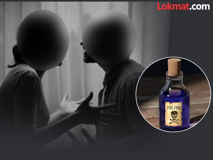 Wife killed her husband for her boyfriend and burned him silently Saharanpur Crime | ही तर सोनमपेक्षा एक पाऊल पुढे! बॉयफ्रेंडसाठी पतीला विष दिलं अन् कुणालाही कळण्याआधी केला खेळ खल्लास! Wife killed her husband for her boyfriend and burned him silently Saharanpur Crime | ही तर सोनमपेक्षा एक पाऊल पुढे! बॉयफ्रेंडसाठी पतीला विष दिलं अन् कुणालाही कळण्याआधी केला खेळ खल्लास!