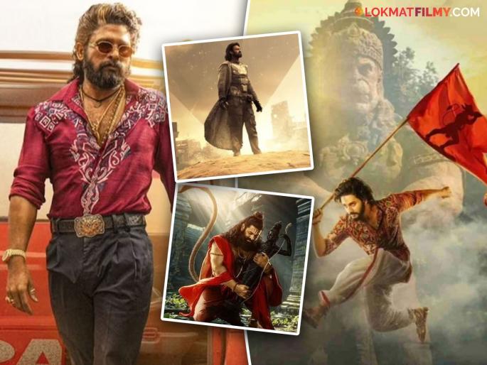 South Cinema Upcoming Films Sequals Pushpa 3 Salaar 2 Kalki 2898 Ad 2 Devara Part 2 Jai Hanuman | 'पुष्पा ३' ते 'जय हनुमान'पर्यंत... साउथच्या 'या' पाच सुपरहिट चित्रपटांचे सिक्वेल येतायत! South Cinema Upcoming Films Sequals Pushpa 3 Salaar 2 Kalki 2898 Ad 2 Devara Part 2 Jai Hanuman | 'पुष्पा ३' ते 'जय हनुमान'पर्यंत... साउथच्या 'या' पाच सुपरहिट चित्रपटांचे सिक्वेल येतायत!