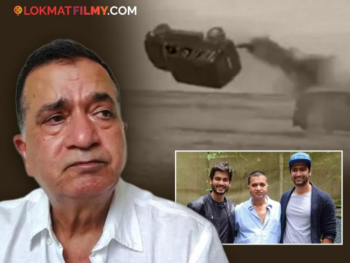 Stuntman Death On Film Set Vicky Kaushal's Father Sham Kaushal Mourns Tragic Death | "देवाला विनंती करेन की..." स्टंटमॅनच्या मृत्यूनंतर हळहळले विकी कौशलचे वडील, म्हणाले... Stuntman Death On Film Set Vicky Kaushal's Father Sham Kaushal Mourns Tragic Death | "देवाला विनंती करेन की..." स्टंटमॅनच्या मृत्यूनंतर हळहळले विकी कौशलचे वडील, म्हणाले...