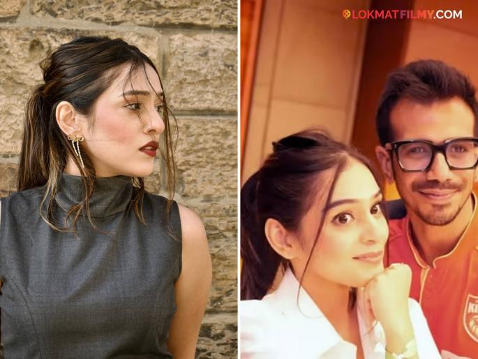 Yuzvendra Chahal Girlfriend RJ Mahvash Bracelet Stolen London | लंडनमध्ये चोरीला गेलं चहलच्या कथित गर्लफ्रेंडचं ब्रेसलेट; किंमत ऐकून चोरालाही बसेल धक्का! Yuzvendra Chahal Girlfriend RJ Mahvash Bracelet Stolen London | लंडनमध्ये चोरीला गेलं चहलच्या कथित गर्लफ्रेंडचं ब्रेसलेट; किंमत ऐकून चोरालाही बसेल धक्का!