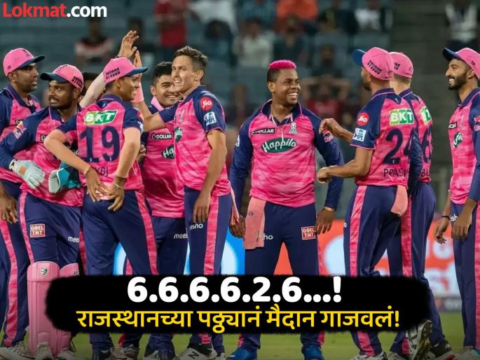 Shimron Hetmyer smashes 5 sixes in an over to lead Imran Tahir Warriors to GSL 2025 final, WATCH Video | Video: 6.6.6.6.2.6...; राजस्थानच्या पठ्ठ्यानं मैदान गाजवलं, एकाच षटकात ठोकले ५ षटकार!