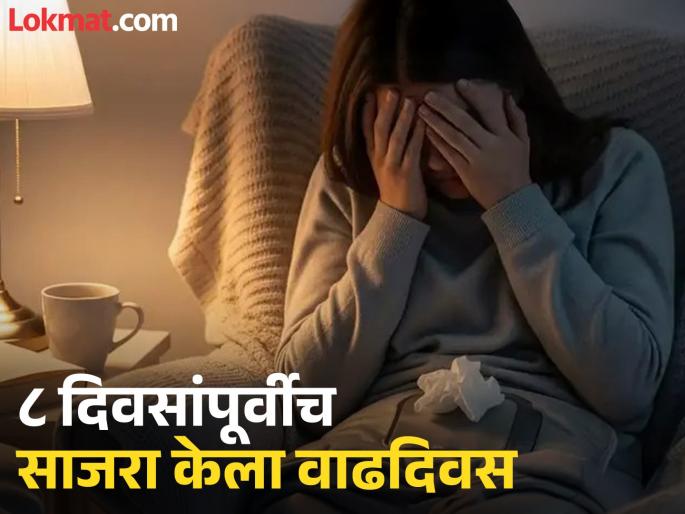 haryana 18 year old girl end life due to period problems in Panipat | हृदयद्रावक! वडिलांना चहा देऊन गेली अन्...; मासिक पाळीचा त्रास असह्य, मुलीने संपवलं आयुष्य haryana 18 year old girl end life due to period problems in Panipat | हृदयद्रावक! वडिलांना चहा देऊन गेली अन्...; मासिक पाळीचा त्रास असह्य, मुलीने संपवलं आयुष्य