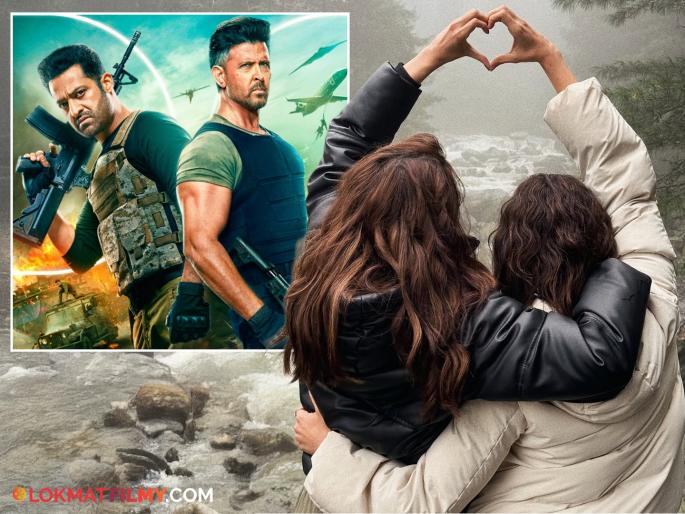 War 2 Alia Bhatt Sharvari Wagh Cameo In Post Credit Scene Hrithik Roshan Jr Ntr's Film | 'वॅार २'मध्ये 'या' दोन अभिनेत्रींची स्पेशल एन्ट्री? जाणून घ्या कोण आहेत 'त्या' War 2 Alia Bhatt Sharvari Wagh Cameo In Post Credit Scene Hrithik Roshan Jr Ntr's Film | 'वॅार २'मध्ये 'या' दोन अभिनेत्रींची स्पेशल एन्ट्री? जाणून घ्या कोण आहेत 'त्या'