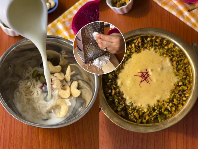 Shravan Special Recipe: Shravan Shukravar: Make 'Coconut Cream Kheer' for Naivedya; A coconut twist on rice kheer! | श्रावण शुक्रवार: नैवेद्याला करा 'कोकोनट मलई खीर'; तांदळाच्या खिरीला खोबऱ्याचा ट्विस्ट!