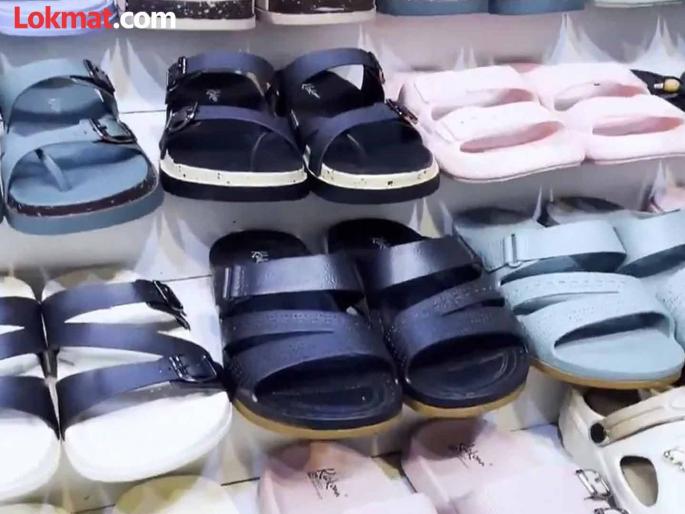 Sale of fake slippers and pairs under branded names in Nagpur, sale of counterfeit goods under the names of 'Crocs', 'Nike' | ब्रॅंडेडच्या नावाखाली नागपुरात बनावट चप्पल-जोड्यांची विक्री, ‘क्रॉक्स’, ‘नाईके’च्या नावावर दुप्पल मालाची विक्री Sale of fake slippers and pairs under branded names in Nagpur, sale of counterfeit goods under the names of 'Crocs', 'Nike' | ब्रॅंडेडच्या नावाखाली नागपुरात बनावट चप्पल-जोड्यांची विक्री, ‘क्रॉक्स’, ‘नाईके’च्या नावावर दुप्पल मालाची विक्री
