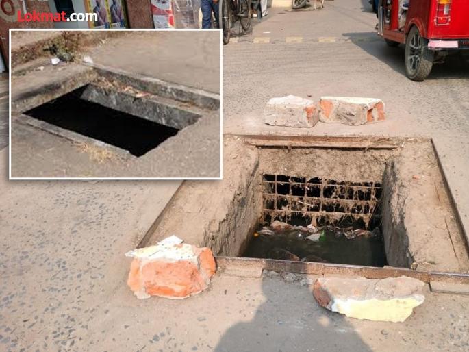 More than 10,000 chambers in Nagpur are open, but the municipal administration is sleeping | नागपूरमधील १० हजारांहून अधिक चेंबर उघडेच, महापालिका प्रशासनाचे डोळे झाकलेले!