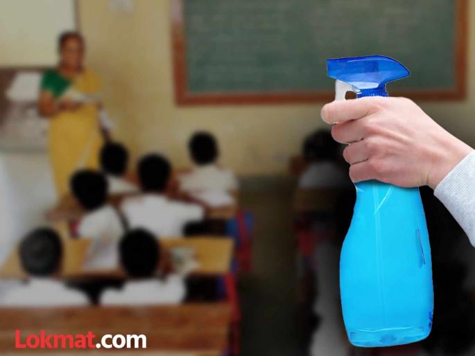 Shocking! Teacher sprays cologne on 8-year-old's private parts; Nalasopara school closed | धक्कादायक! ८ वर्षांच्या चिमुकल्याच्या गुप्तांगावर शिक्षिकेनं फवारलं कॉलीन; नालासोपाऱ्याच्या शाळेला टाळं Shocking! Teacher sprays cologne on 8-year-old's private parts; Nalasopara school closed | धक्कादायक! ८ वर्षांच्या चिमुकल्याच्या गुप्तांगावर शिक्षिकेनं फवारलं कॉलीन; नालासोपाऱ्याच्या शाळेला टाळं