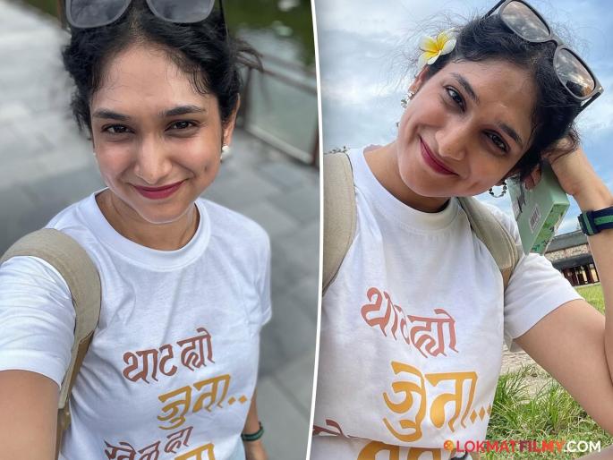 Maharashtrachi Hasya Jatra Fame Priyadarshini Indalkar Vietnam Tour Share Post | "मराठी असल्याचा अभिमान वाटला" प्रियदर्शिनीनं व्हिएतनामधील फोटो शेअर करत म्हटलं... Maharashtrachi Hasya Jatra Fame Priyadarshini Indalkar Vietnam Tour Share Post | "मराठी असल्याचा अभिमान वाटला" प्रियदर्शिनीनं व्हिएतनामधील फोटो शेअर करत म्हटलं...