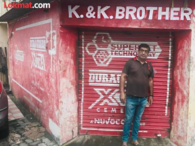 Mahesh Keswani, owner of K&K Brothers firm, arrested in tax evasion case of Rs 33.95 crore | के अँड के ब्रदर्स या फर्मचे मालक महेश केसवानीला ३३.९५ कोटींच्या करचोरी प्रकरणी अटक Mahesh Keswani, owner of K&K Brothers firm, arrested in tax evasion case of Rs 33.95 crore | के अँड के ब्रदर्स या फर्मचे मालक महेश केसवानीला ३३.९५ कोटींच्या करचोरी प्रकरणी अटक