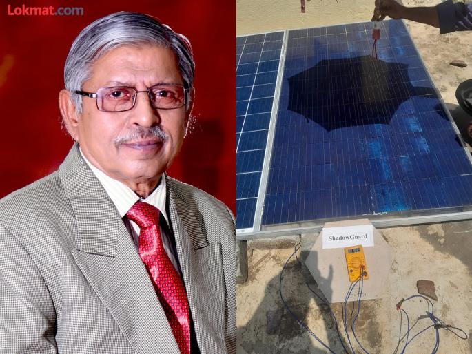 New research patent for solar power module that overcomes shadow | सावलीवर मात करणारे सौर ऊर्जा मॉड्यूलचे नवे संशोधन पेटंट New research patent for solar power module that overcomes shadow | सावलीवर मात करणारे सौर ऊर्जा मॉड्यूलचे नवे संशोधन पेटंट
