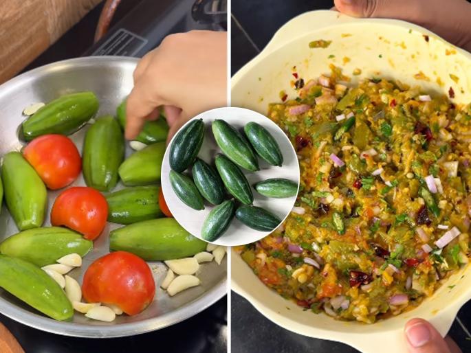 Lunchbox Recipe:You can make pointed gourd bharta, have you ever tried it? Check out the easy recipe | Lunchbox Recipe: परवलाचं चमचमीत भरीतही होऊ शकतं, कधी ट्राय केलंय का? पहा सोप्पी रेसिपी