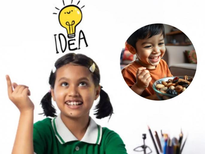 This 2 Foods Will Make Your Kid Geniuses Include Green Vegetable And Walnuts | बुलेटच्या वेगानं चालेल मुलांचं डोकं; मेंदू तल्लख होण्यासाठी 2 पदार्थ खायला द्या; स्मार्ट होतील मुलं