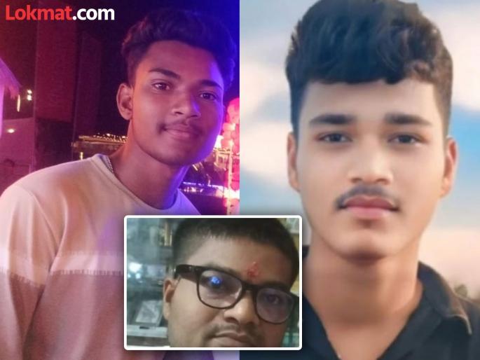 Three youths drown in Wainganga river in Balaghat district | बालाघाट जिल्ह्यातील वैनगंगा नदीत तीन युवक बुडाले