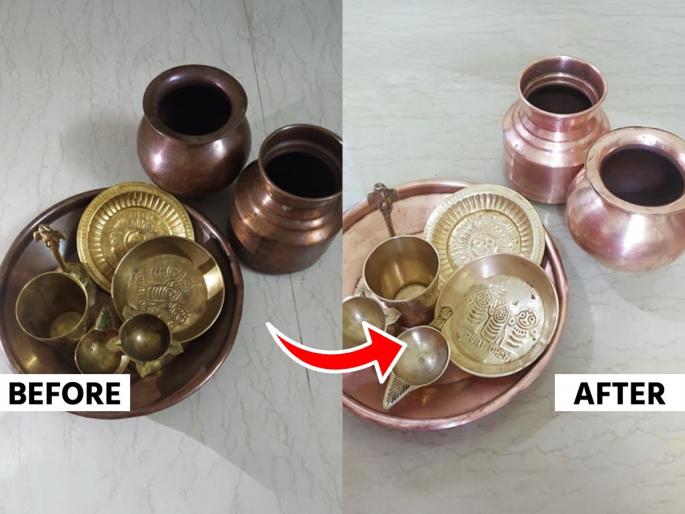 How To Clean Copper Utensils Easy Way To Clean Tamba Pital Utensils At Home | तांब्या-पितळाची भांडी काळी पडली? घरातले 3 पदार्थ लावा, गणपतीत लखलखीत, स्वच्छ दिसतील