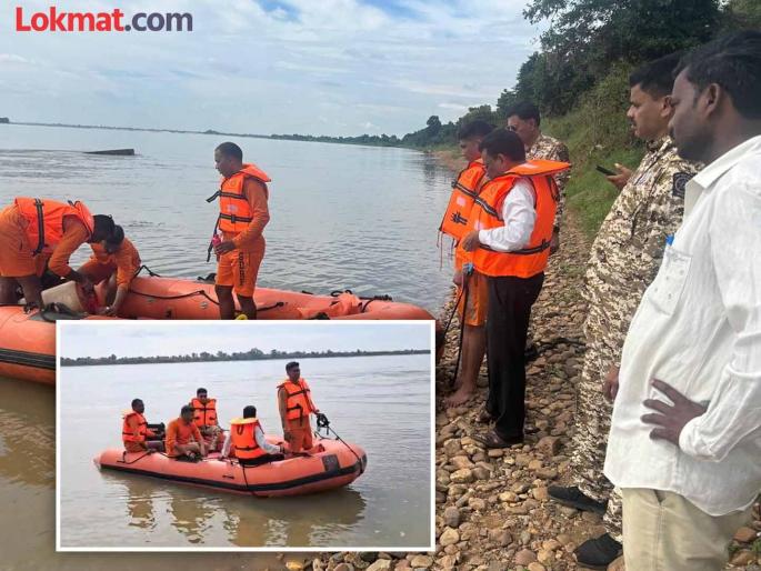 Young man falls while fishing, search operation begins in Wainganga river | मासेमारी करताना तरुणाला फीट, वैनगंगा पात्रात शोधकार्य सुरु