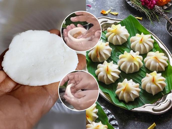 Ganesh Utsav 2025 : How To Make Ukdicha Modak Perfect | मोदक फाटतात-कडक होतात? उकड काढताना 3 गोष्टी करा, सुबक-मऊसूत, कळीदार होतील