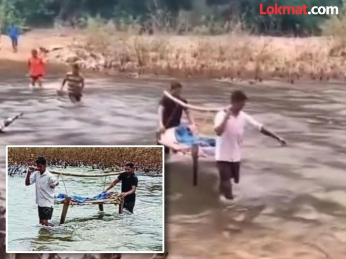 Time for 'Kavadi' for the body of a child; The fate of tribals is suffering even after death | चिमुकल्याच्या मृतदेहासाठी ‘कावडी’ची वेळ ; आदिवासींच्या नशिबी मरणानंतरही यातनाच