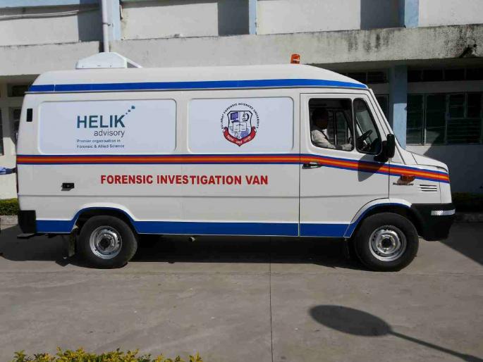 The forensic policy of the new law is only on paper! Gondia needs vehicles and experts | नवीन कायद्याचे फॉरेन्सिक धोरण कागदावरच ! गोंदियात वाहनांची आणि तज्ञांची गरज The forensic policy of the new law is only on paper! Gondia needs vehicles and experts | नवीन कायद्याचे फॉरेन्सिक धोरण कागदावरच ! गोंदियात वाहनांची आणि तज्ञांची गरज
