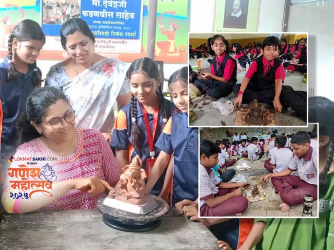 Ganpati Festival Special 2025: Take the soil from the pot and make a beautiful Ganesh idol! No POP and no shadu soil either.. | गणपती उत्सव विशेष 2025 : कुंडीतली माती घ्या आणि घडवा सुंदर गणेश मूर्ती! नको पीओपी आणि नको शाडू मातीही..