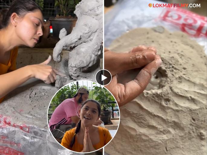 Sonalee Kulkarni Share Ganpati Idol Making Video On Social Media | Video : सोनाली कुलकर्णीनं स्वतःच्या हातांनी साकारला घरचा बाप्पा, मातीपासून तयार केली सुंदर मूर्ती; म्हणाली…