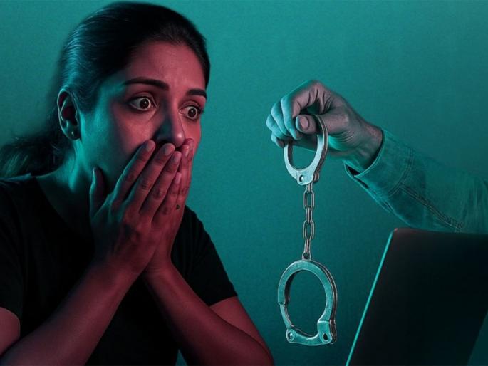"Obscene videos are going viral from your SIM.." Woman arrested over video call | "तुमच्या सीमवरून अश्लील व्हिडिओ व्हायरल होत आहेत.. " महिलेला केले व्हिडिओ कॉलवर अटक "Obscene videos are going viral from your SIM.." Woman arrested over video call | "तुमच्या सीमवरून अश्लील व्हिडिओ व्हायरल होत आहेत.. " महिलेला केले व्हिडिओ कॉलवर अटक