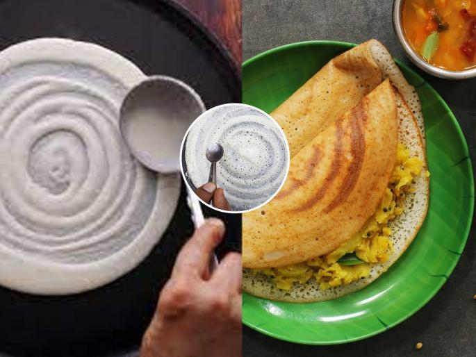 Make hotel style masala dosa without soaking dal and rice Easy Recipe Of Masala Dosa | डाळ-तांदूळ न भिजवता करा हॉटेलस्टाईल मसाला डोसा; तव्याला न चिकटता डोसा होईल क्रिस्पी