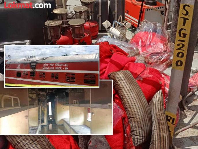 Massive fire breaks out at Gondia railway station! Accident relief van gutted | गोंदिया रेल्वे स्थानकावर भीषण आग! अपघात मदत व्हॅन जळून खाक Massive fire breaks out at Gondia railway station! Accident relief van gutted | गोंदिया रेल्वे स्थानकावर भीषण आग! अपघात मदत व्हॅन जळून खाक