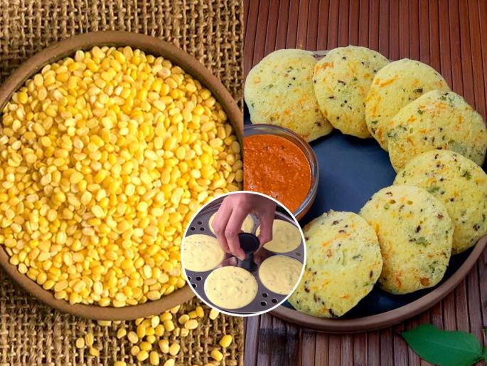 How To Make Moong Dal Idli : Moong Dal Idli Recipe Moong Dal Making Tips | १ वाटी मूग डाळीच्या करा प्रोटीनयुक्त मऊसूत इडल्या; १० मिनिटांत होतील पौष्टीक इडल्या, सोपी रेसिपी