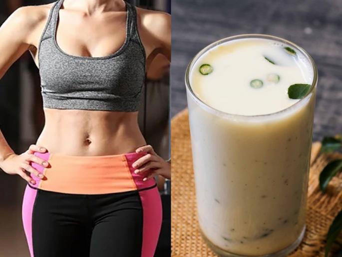Is Buttermilk Good For Weight Loss : How To Use Buttermilk For Weight Loss | पोट थुलथुलीत दिसतं-डाएट जमतच नाही? रोज १ ग्लास ताक 'या' पद्धतीनं प्या-सपाट होईल पोट