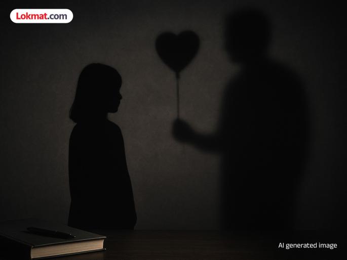 'She was 15 years old and he was 30; gave a heart shape; said, 'You are the whole world to me' | 'ती १५ वर्षांची अन् तो ३० वर्षांचा; हार्ट शेप दिले; म्हणाला, 'तुम मेरे लिए पुरी दुनिया हो' 'She was 15 years old and he was 30; gave a heart shape; said, 'You are the whole world to me' | 'ती १५ वर्षांची अन् तो ३० वर्षांचा; हार्ट शेप दिले; म्हणाला, 'तुम मेरे लिए पुरी दुनिया हो'