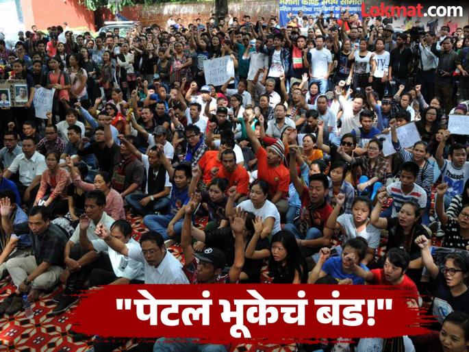 'We don't want money in the account, restore the food arrangements' anger among tribal students | 'आम्हाला खात्यात पैसे नको, भोजनाची व्यवस्था पूर्ववत करा' आदिवासी विद्यार्थ्यांमध्ये संताप