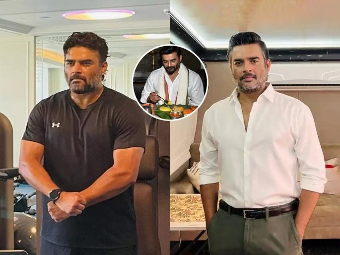 R madhavan 21 Days Weight Loss Secret Just Chewing Right Changed Everything | आर. माधवननं फक्त २१ दिवसांत वजन घटवलं ना व्यायाम ना डाएट; पाहा खास वेट लॉस सिक्रेट