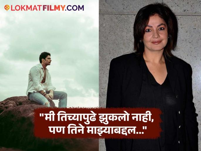 actor muzammil ibrahim alleged pooja bhat said she treated us like dogs | "ती कलाकारांना एखाद्या कुत्र्याप्रमाणे वागणूक द्यायची...", पूजा भटबाबत अभिनेत्याचा मोठा खुलासा