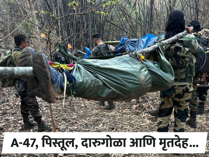 Heavy encounter between police and Naxalites in Etapalli forest, two female Maoists killed | एटापल्लीच्या जंगलात पोलीस आणि नक्षलवाद्यांत जोरदार चकमक, दोन महिला माओवाद्यांना मारण्यात यश Heavy encounter between police and Naxalites in Etapalli forest, two female Maoists killed | एटापल्लीच्या जंगलात पोलीस आणि नक्षलवाद्यांत जोरदार चकमक, दोन महिला माओवाद्यांना मारण्यात यश