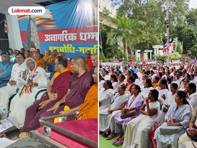 Mahabodhi Mahavihara handed over to Buddhists; Elgar on the birth anniversary of Anagarika Dhammapala | महाबोधी महाविहार बौद्धांच्या ताब्यात द्या ; अनागारिक धम्मपाल यांच्या जयंतीनिमित्त एल्गार