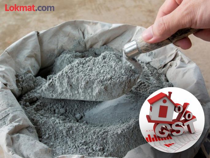 The center cut by 10%, cement manufacturers increased by Rs 30! How much does the GST cut actually benefit consumers? | केंद्राने १०% कपात केली, सिमेंटवाल्यांनी ३० रुपये वाढवले ! जीएसटी कपातीचा ग्राहकांना नेमका लाभ किती?