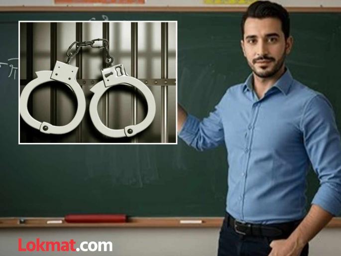 DIET officials now in trouble due to suspected teachers? Participated in teachers' hearings without permission | संशयित शिक्षकांमुळे आता डायट अधिकारी अडचणीत? परवानगीशिवाय शिक्षकांच्या सुनावणीत सहभागी